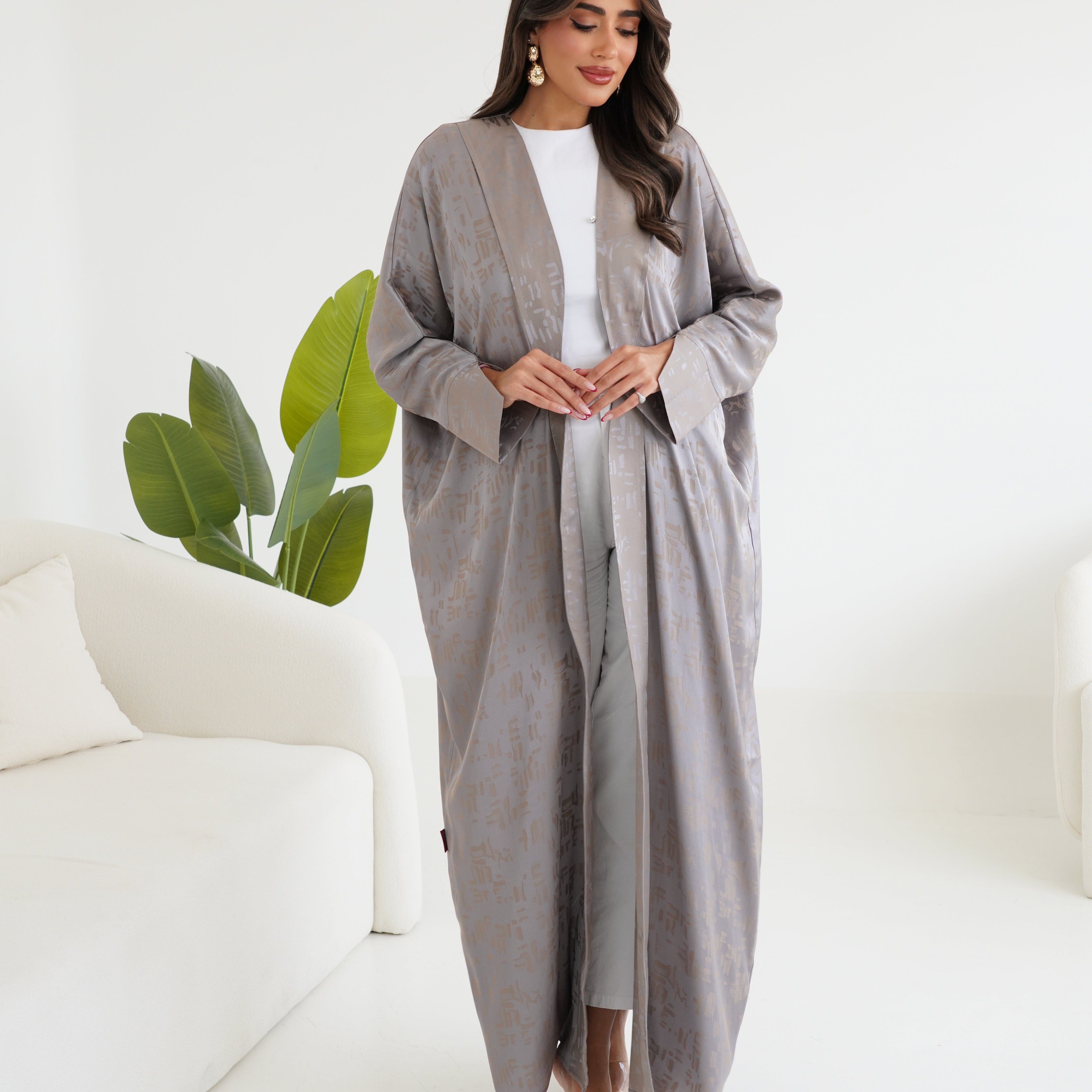 Saba Beige