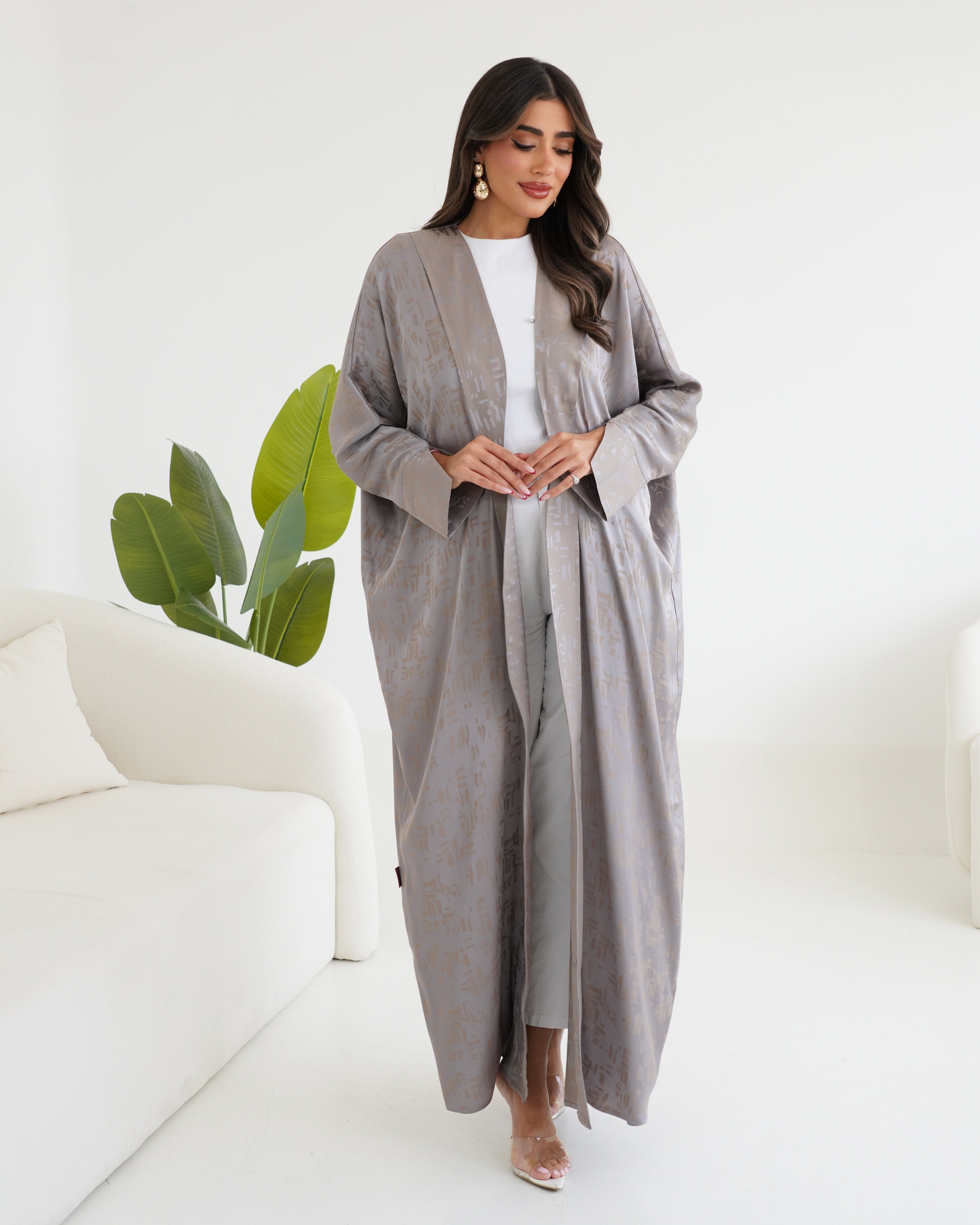 Saba Beige