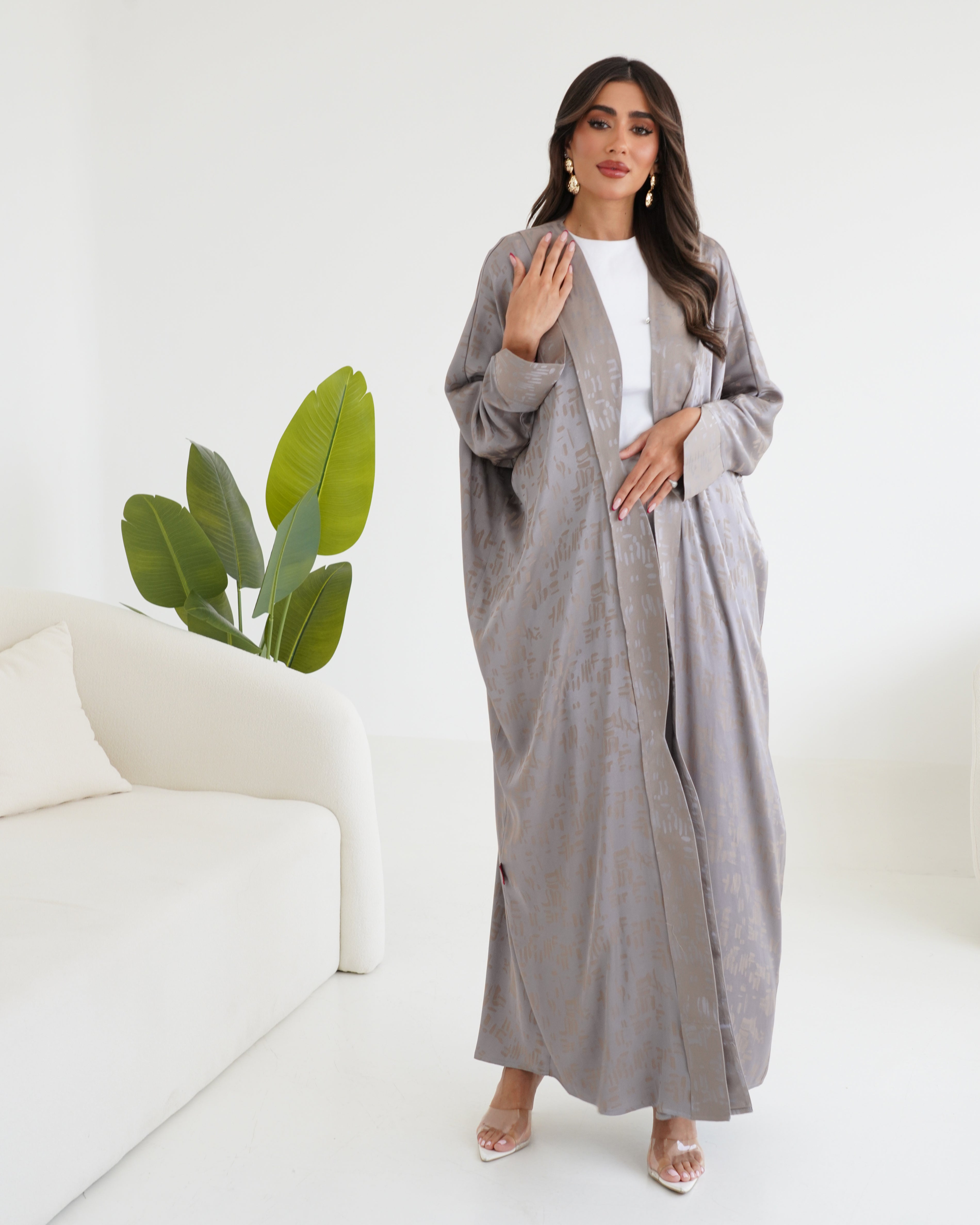 Saba Beige